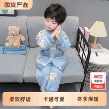 儿童睡衣秋冬季珊瑚绒2025新款男宝加厚套装法兰绒冬款男童家居服
