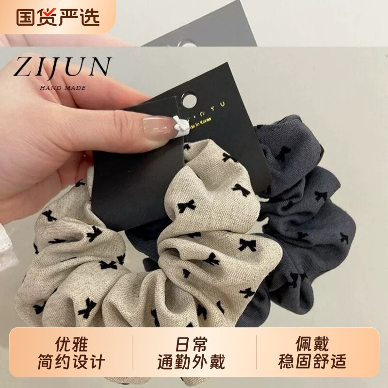 温柔奶灰蝴蝶结大肠发圈女高级感森系头绳扎头发皮筋网红马尾发绳