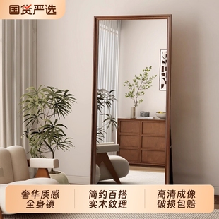 穿衣镜全身镜挂墙法式 店试衣镜复古镜子壁挂 家用卧室落地镜服装
