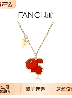 Fanci范琦生肖兔项链小众时尚