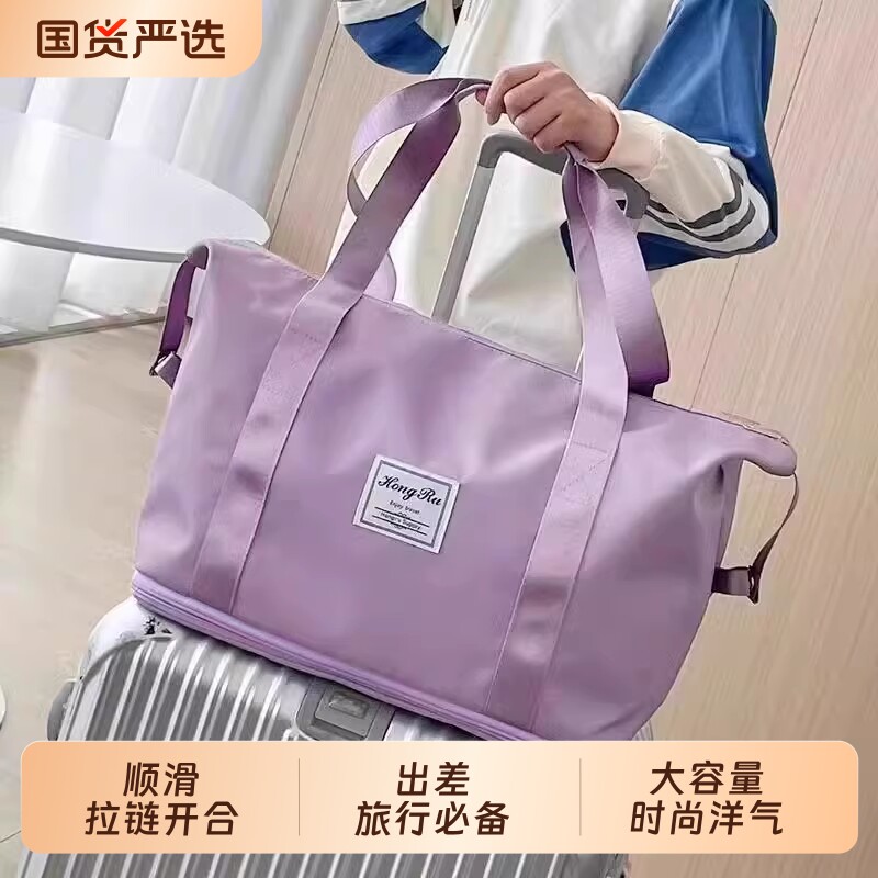 可折叠旅行包女短途手提超大容量健身包轻便待产收纳出差行李袋子