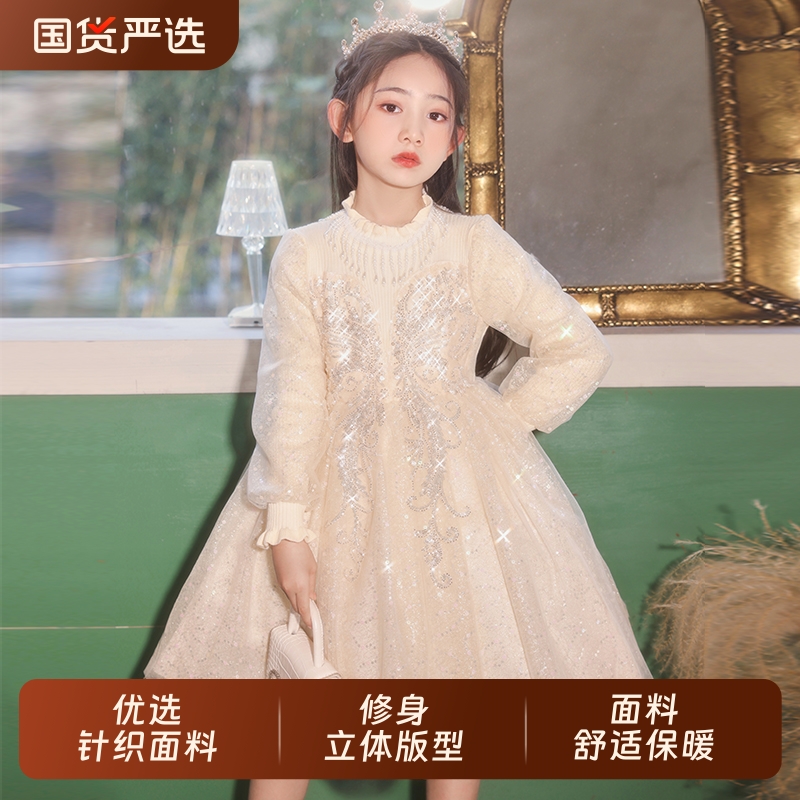 小女孩公主裙婚礼演出香槟色