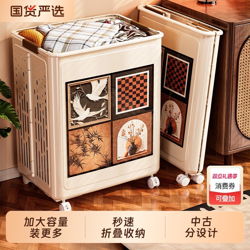 高颜值脏衣篓家用可折叠脏衣服收纳筐脏衣篮卫生间放衣服神器衣物
