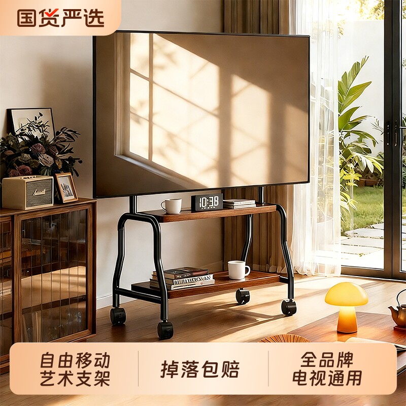 电视机支架艺术可移动不锈钢落地带轮推车客厅55/65/75寸通用