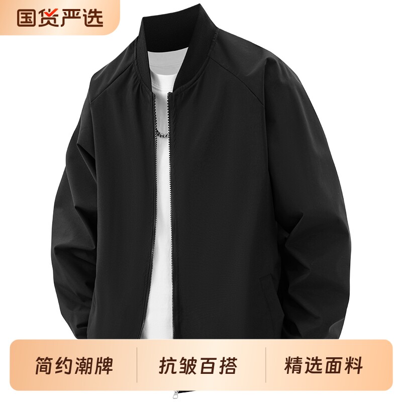 日系飞行员夹克男款春秋季外套图片