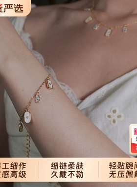 高级感方牌手链气质项链