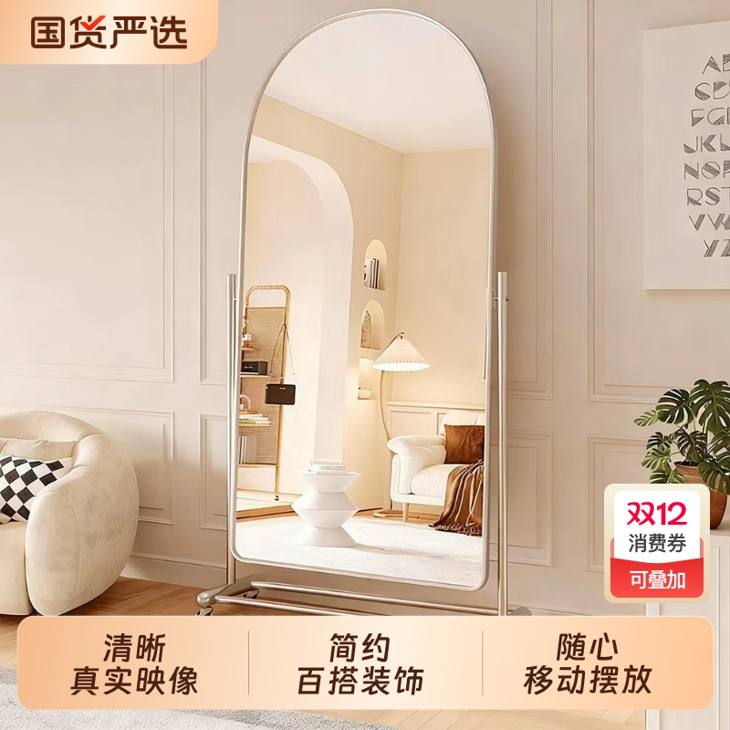 全身镜舞蹈大镜子家用可移动落地镜跳舞镜带轮穿衣镜试衣镜健身镜