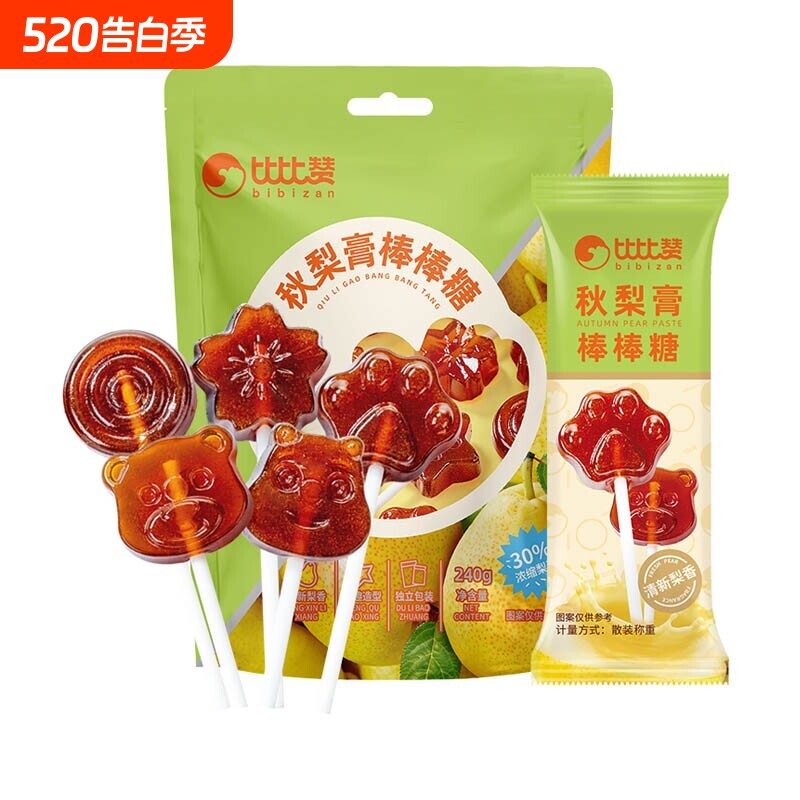 比比赞秋梨膏棒棒糖儿童水果糖硬糖糖果零食休闲小吃食品批发好吃