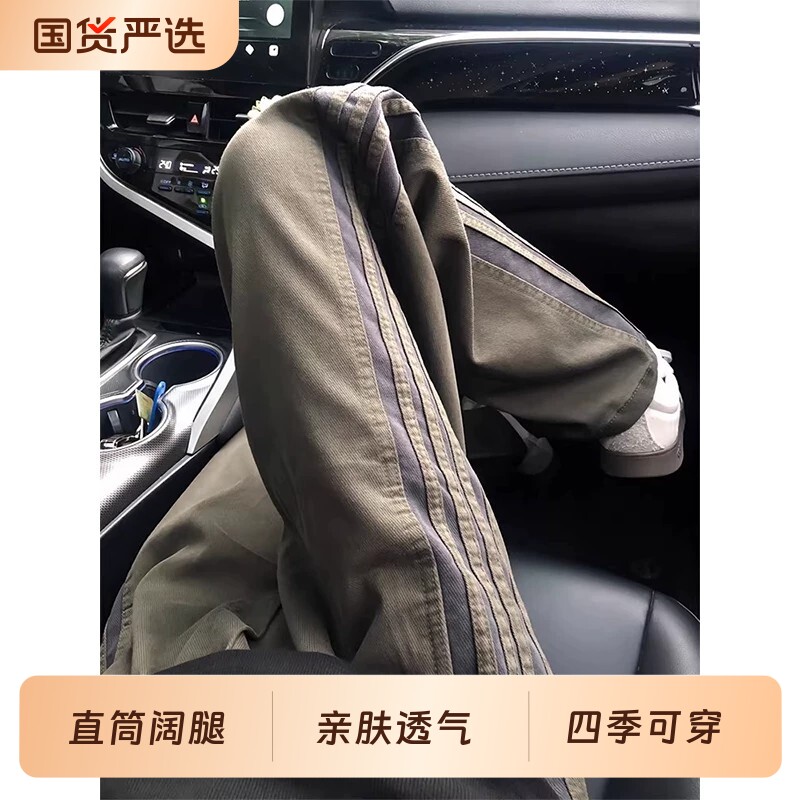 军绿色美式条纹裤子男款新款薄款三条杠直筒工装裤运动休闲长裤图片