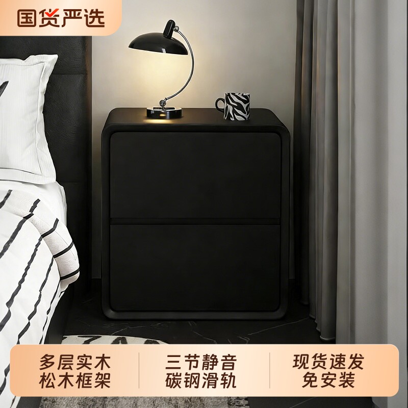 高级感实木床头柜黑色侘寂风床边柜简约现代储物卧室简易收纳柜子