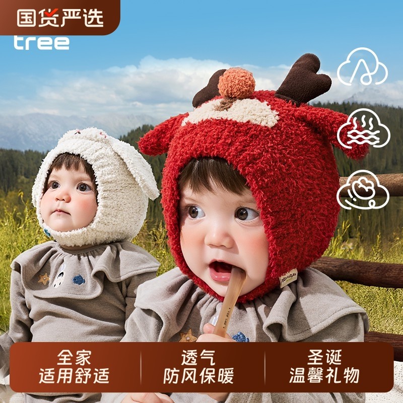 KK树宝宝帽子秋冬季儿童围巾围脖一体婴儿套头男童女孩防风护耳帽