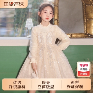 女童高端轻奢小众礼服公主裙小女孩花童婚礼主持人演出秋冬连衣裙