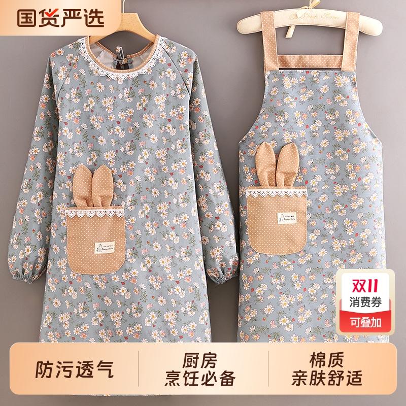 长袖帆布围裙家用女厨房做饭罩衣透气餐饮工作服大人围腰防油带袖