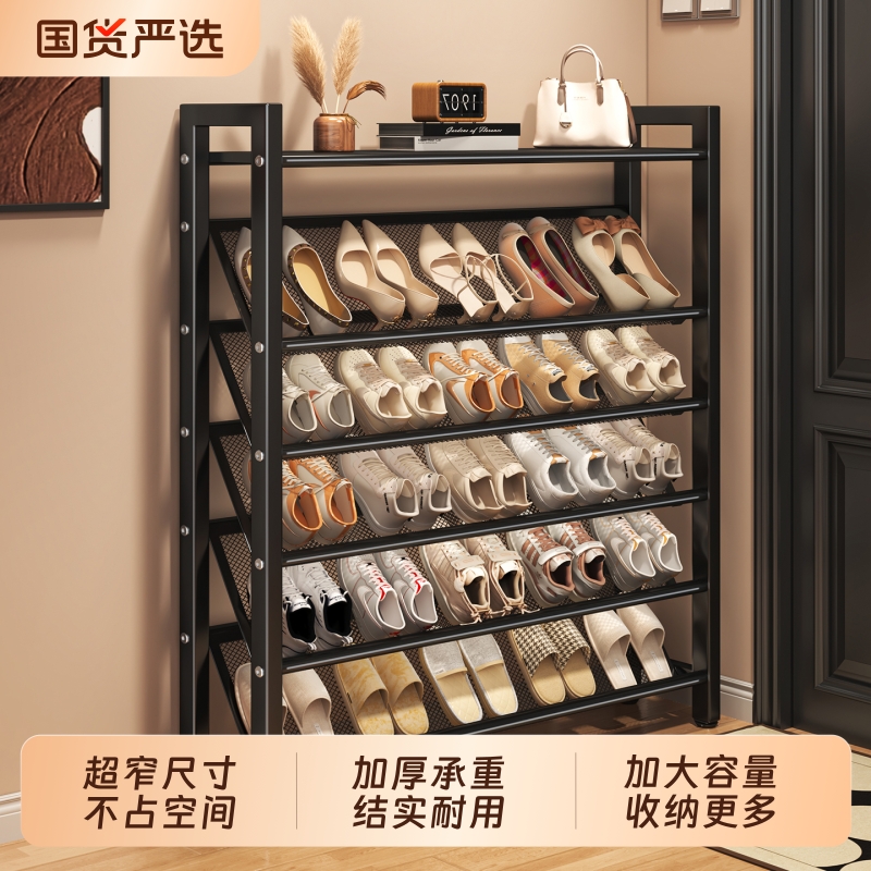 超省地入户鞋架！大容量不占地