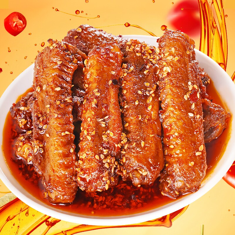 肖三婆鸭中翅150g四川特产麻辣小吃解馋休闲零食翅中辣味香辣健康