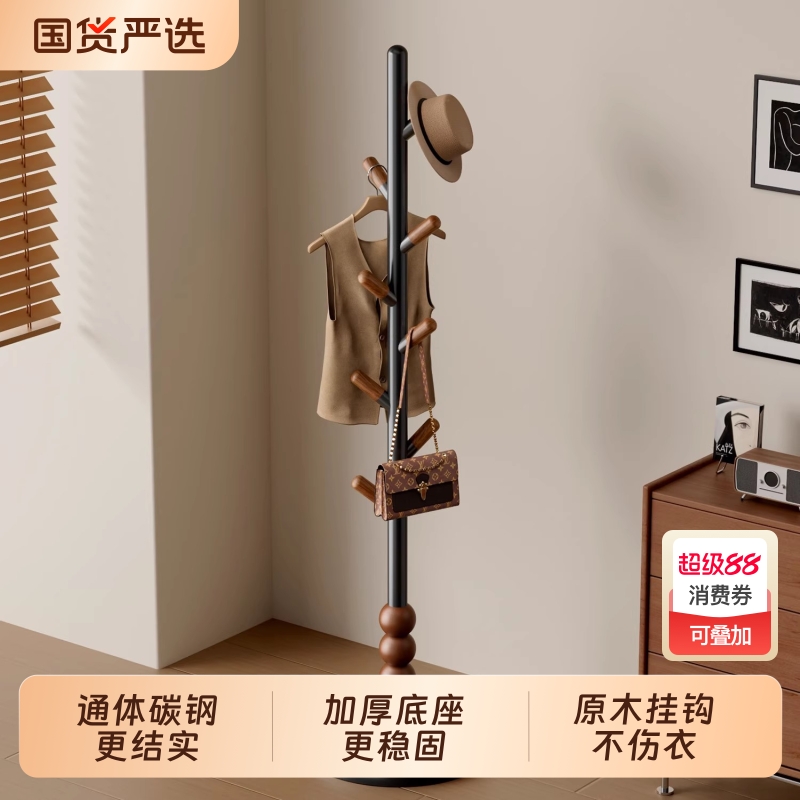 2025新款卧室落地衣帽架子入户转角房间挂衣服不占空间挂衣架客厅