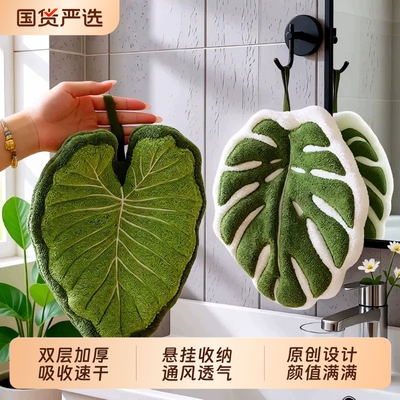 速干擦手巾挂式加厚吸水巾不掉毛