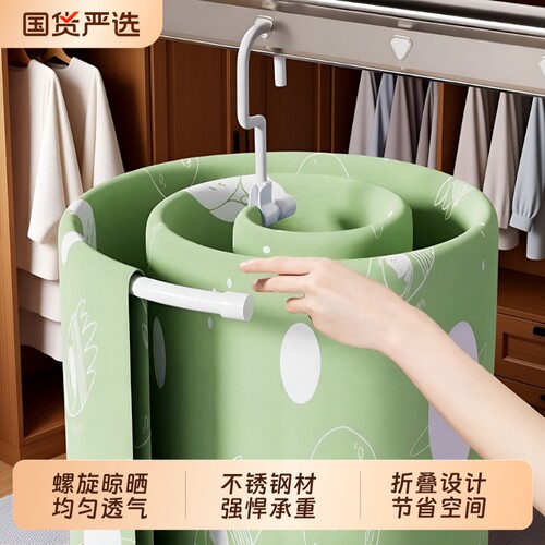 折叠晒被神器衣架|超2.3万次加购