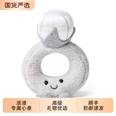 创意钻石戒指毛绒玩具公仔浪漫生日礼物礼物玩偶送女朋友表白求婚