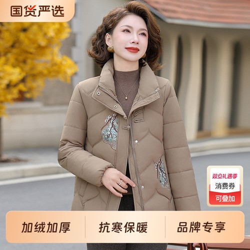 妈妈冬季加绒加厚保暖棉衣外套