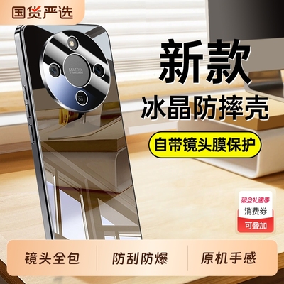 适用荣耀X70手机壳X60Pro新款X60GT镜头全包honor70X防摔保护套60X系列专用honorx新品外壳×叉70的后男por女