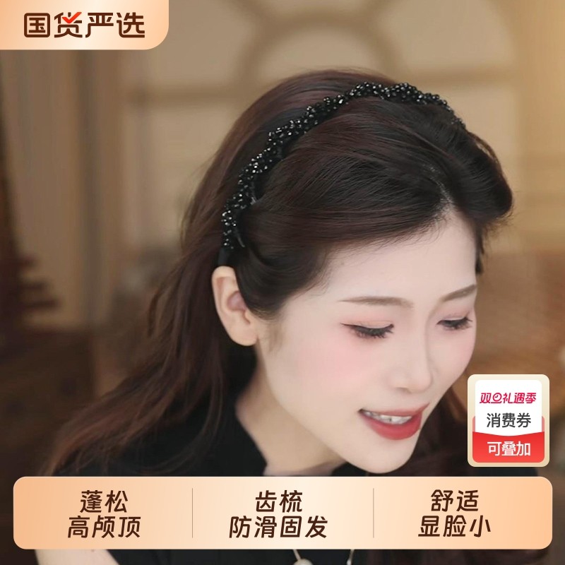 铂思亚轻奢巴黎王妃路易斯发箍女新款压发头箍小香风发捆头饰防滑