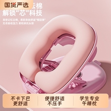 小学生午睡枕趴睡枕折叠趴着睡觉神器专用枕头儿童教室午休枕学校