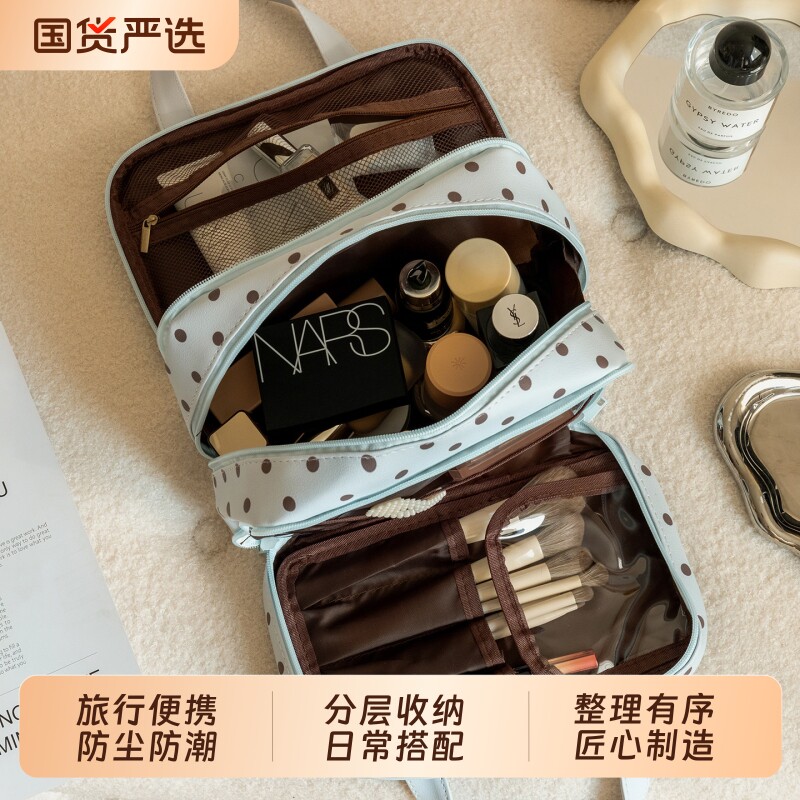 【品质严选！】新款波点化妆包图片