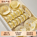 碗碟盘饭碗釉下彩小碗筷 好看 碗家用2025新款 高颜值陶瓷餐具套装