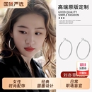 999银大圆圈素圈耳环小众轻奢2025新款 耳圈高级感耳钉耳饰女 爆款