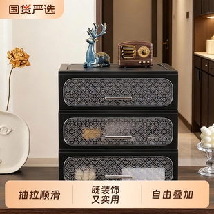 桌面收纳盒中古风收纳箱客厅入户玄关摆件鞋柜整理盒子收纳筐抽屉