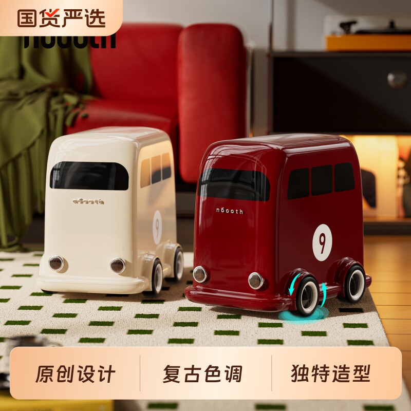 诺室双桶可移动高颜值垃圾桶图片
