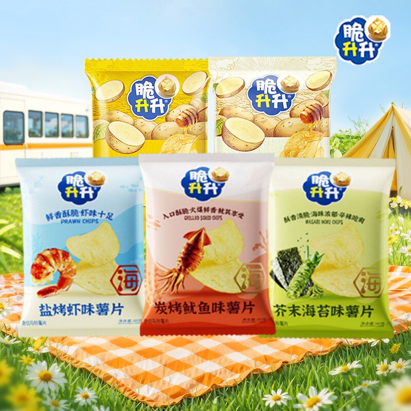 脆升升薯片60g袋装蜂蜜黄油味休闲网红零食追剧小零食批发芥末