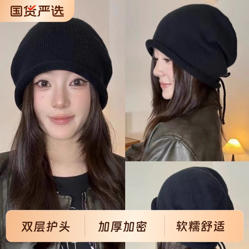 保暖毛线帽女秋冬针织时尚大头围堆堆帽显脸小包头帽ins红色黑色