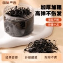 一次性发圈高弹力耐用发绳头绳女扎头发橡皮筋黑色小皮筋发圈头饰