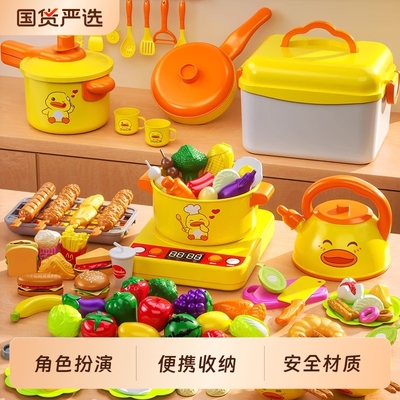 迷你小厨房玩具儿童过家家女孩子