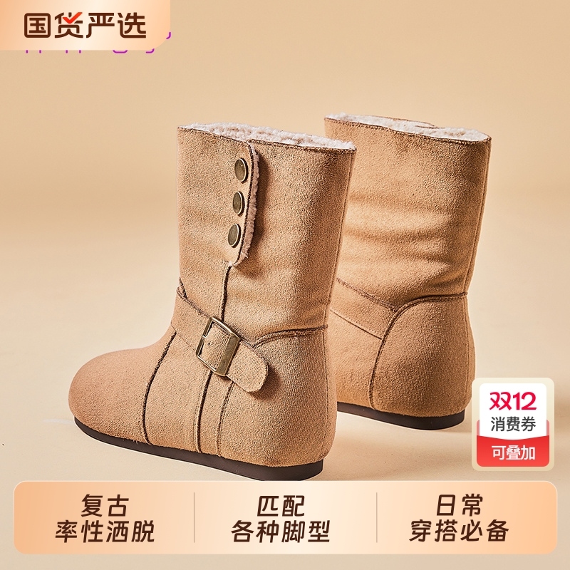 西部牛仔靴女秋2025新款粗跟堆堆靴美拉德靴子女靴复古毛毛短靴女