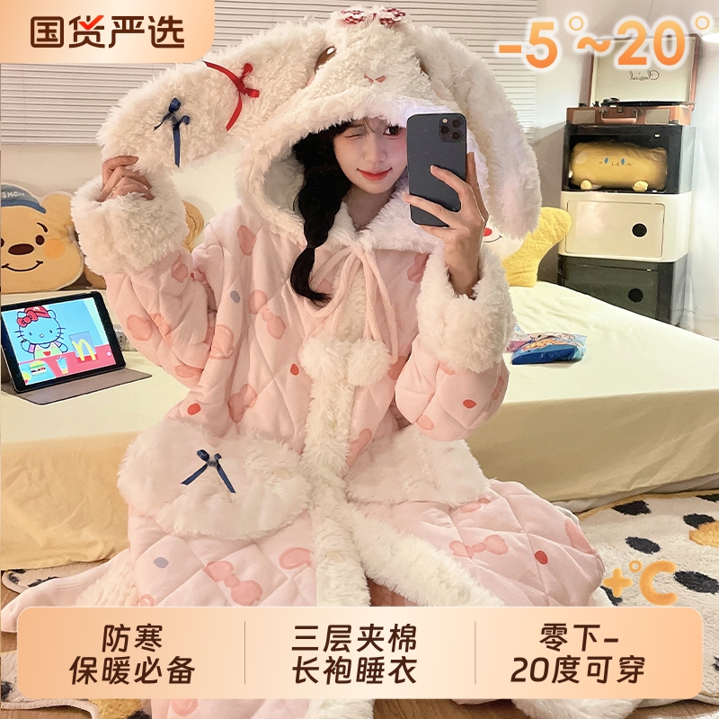 冬季三层夹棉睡衣长袍保暖套装