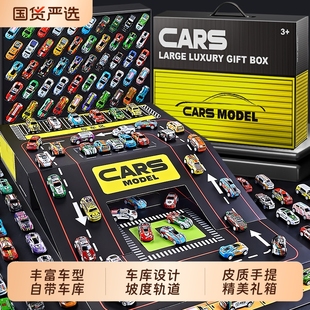 合金儿童玩具车套装 小汽车赛车迷你模型小车宝宝1一3岁6益智男孩2