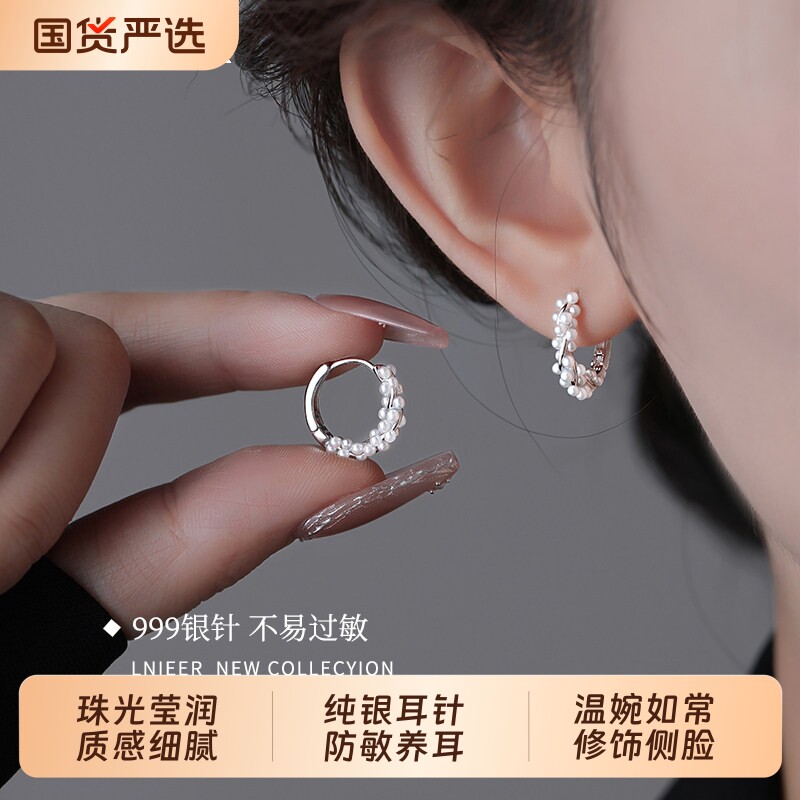 S999银缠绕珍珠耳环独特漂亮耳圈图片