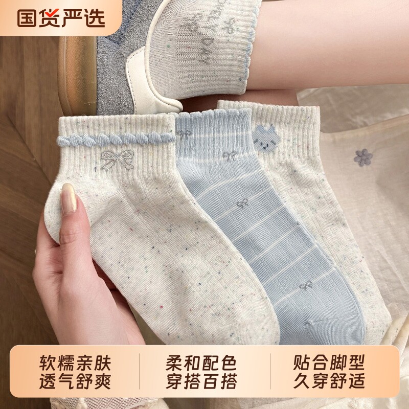 网红蝴蝶结款四季通用中筒袜图片