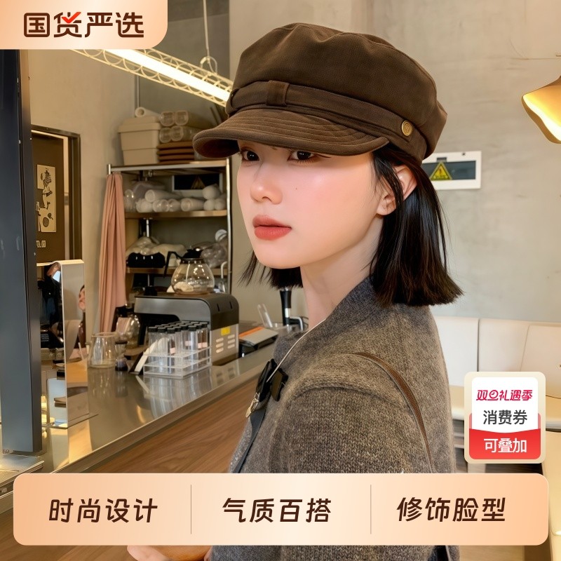 八角贝雷帽女秋冬季复古文艺画家报童帽子高级英伦风百搭浅顶帽子