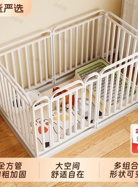 宠物围栏狗狗室内家用自由组合柯基中小型犬泰迪隔离门训厕狗笼子