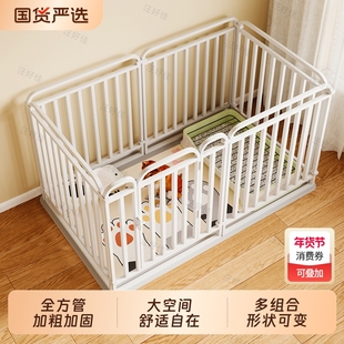 宠物围栏狗狗室内家用自由组合柯基中小型犬泰迪隔离门训厕狗笼子