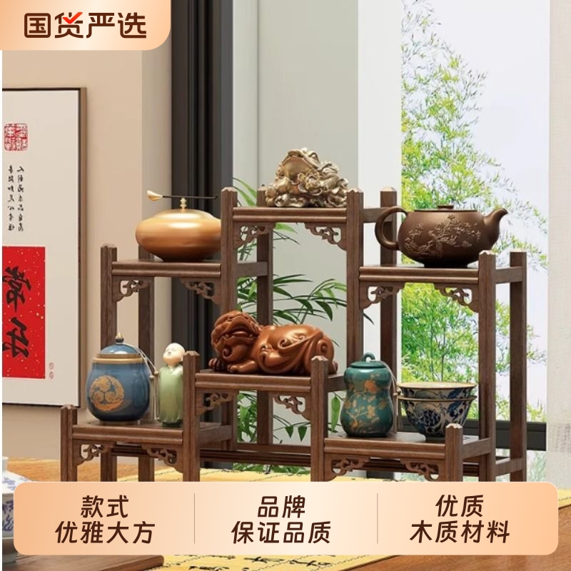 前后台茶几带用小茶台茶几沙发边桌茶水架多功能置物架