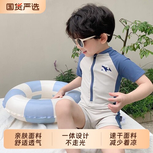 夏季儿童透气设计短袖泳衣可爱鲨鱼防晒速干海边度假泳装连体平角