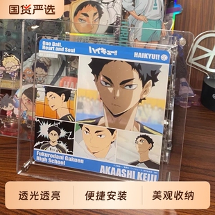 卡不动色纸专用透明亚克力相框ins谷美桌面展示收纳尺寸玻璃