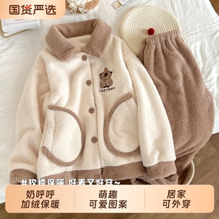 俞兆林睡衣女半边绒秋冬季 加绒加厚珊瑚绒保暖家居服冬天 2025新款