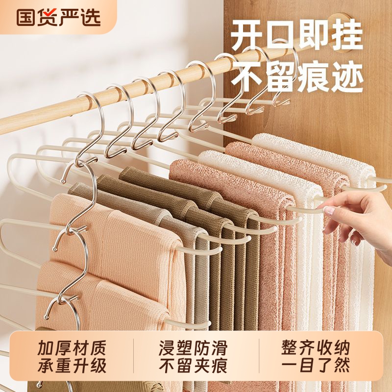 鹅型裤架收纳神器家用裤子专用多功能无痕不锈钢衣架裤挂衣柜内置