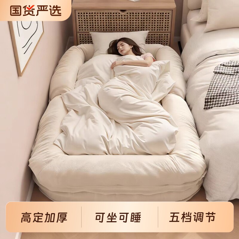 懒人沙发可睡可躺人类狗窝图片